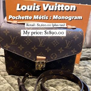 Luis Vuitton Pochette Metis